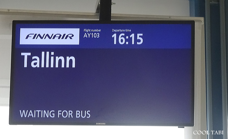 ヘルシンキ、ヴアンター空港で乗継エストニアへ