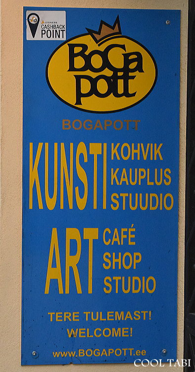 ボガポット（Bogapott）エストニア首都タリンのカフェ