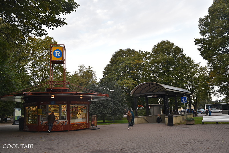 エストニアのタリン、トーム公園