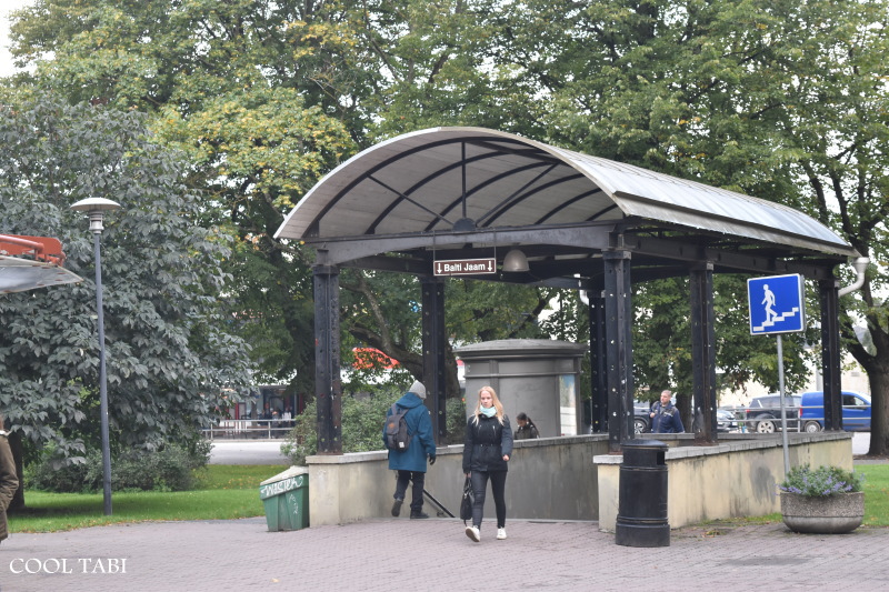 エストニアのタリン、トーム公園
