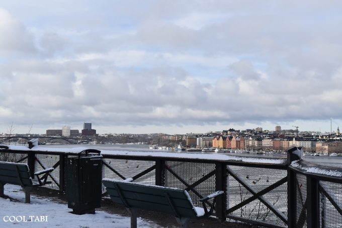 Monteliusvagen Sodermalm Stockholm