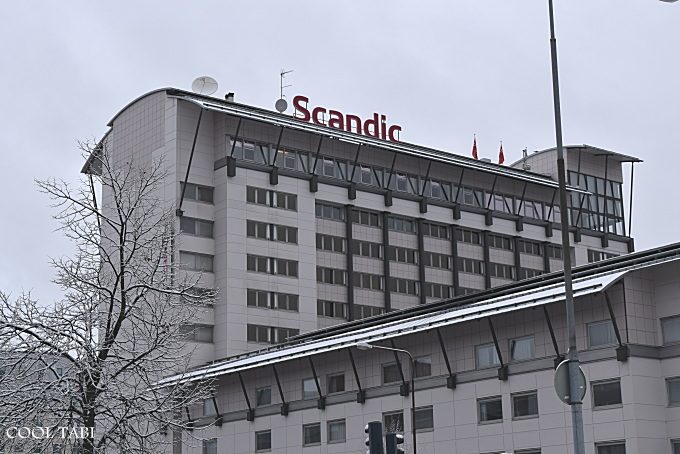 SCANDIC JARVA KROG HOTEL